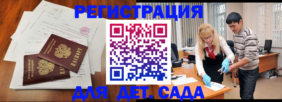 форма 3 в Людиново