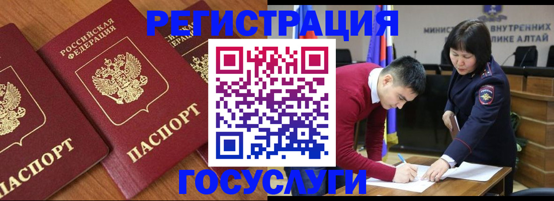 форма 3 в Людиново